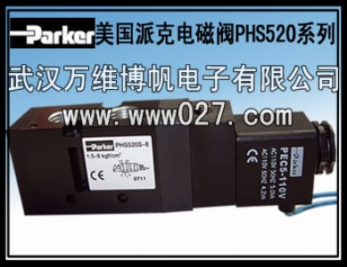 늴y (gu)ɿ늴y phs520ȫϵ