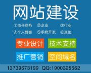 Ѓ(yu)|(zh)W(wng)j(lu)˾|ģW(wng)