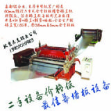 ۶XCֱa(chn)C(j)O(sh)䣨н_