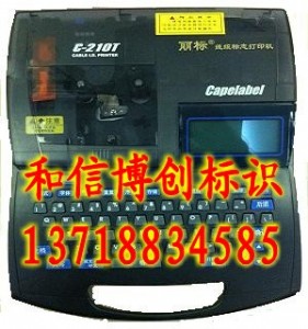 (bio)c-210t̖(ho)C(j)|(bio)־ӡC(j)ܴ̖(ho)C(j)