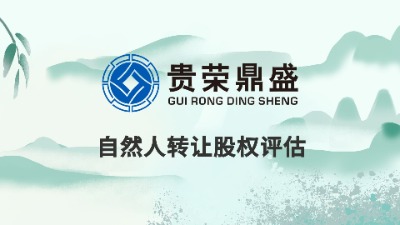 Ĵɶə(qun)D(zhun)׌Ya(chn)uҪ