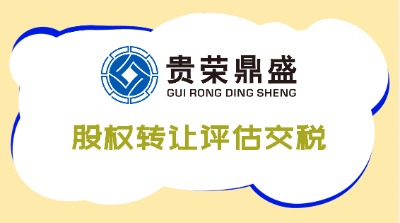 Ĵɶə(qun)D(zhun)׌u