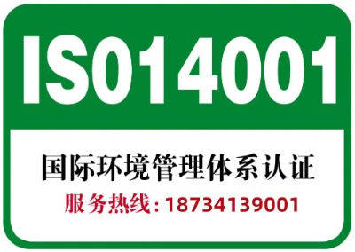 isoJ(rn)CC(j)(gu)isowϵJ(rn)C(gu)(yu)\(chng)