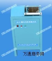 JS-PJ늳ؘOC(j)-U늳Ta(chn)O(sh)䣨a(chn)