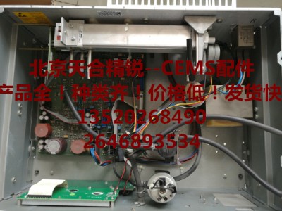 Tu23xSultramat23
