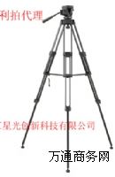 利拍 TH-650HD 小型 三腳架
