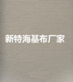 wڲo(w)cȵď(qing)