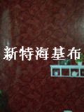 ̉rЭh(hun)