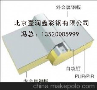 epsAоNۈr