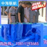 (yng)ľRB(yng)ֳ(chng)60mm 䓿ĵذ
