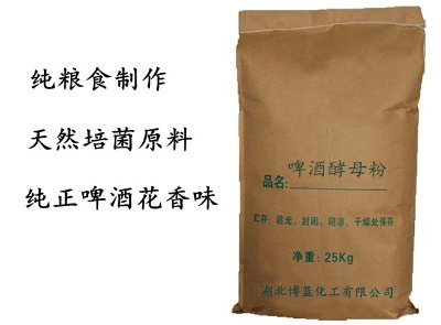 ϼ(j)ơƽĸa(chn)S