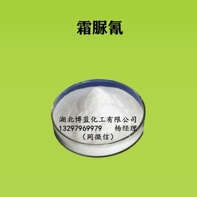 ˪蚢a(chn)S