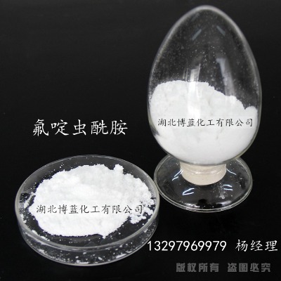 xa(chn)S