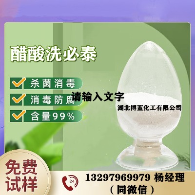 ȼԭˎa(chn)S