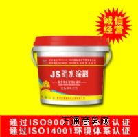 JSͺϷˮͿƷƃr߄