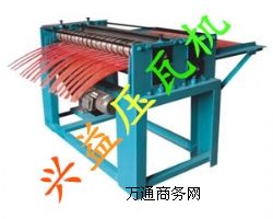 ʰ֗lC