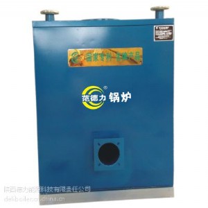 甲醇鍋爐陜西廠家