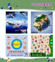 早教中心pvc塑膠地板 廠家直銷 神奇魔法師系列