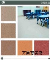 醫(yī)院pvc塑膠地板 廠家直銷 星彩系列 多層復(fù)合卷材