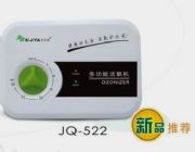 ϲ ؃r(ji)ֱN๦ܻC(j)jq-522 \(chng)н(jng)N