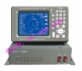 FT-8800AISԄReϵy(tng)AdO(sh)