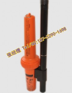 FT-9500AIS(SART)