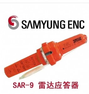 nsSAMYUNG SAR-9 _