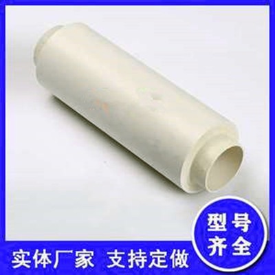 pvc۰ع