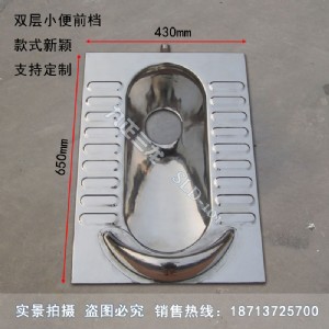 ҃(ni)ⲻP䓶ױ (bio)(zhn)304|(zh)P䓶ױa(chn)