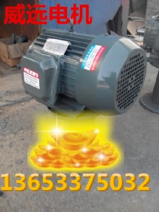 (yng)Cˮஐ늄(dng)C(j)y100l-4|(zh)C