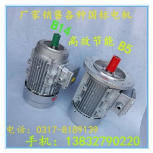 NR_(d)ys6324ஐ늄(dng)C(j)180wX늙C(j)380v~1400D(zhun)