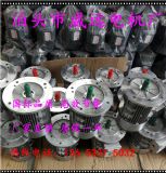 ஐ늄әCy2-8024 0.75kw늙C   380v