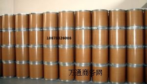 甲氧氯普胺原料廠家價格