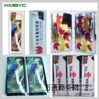 (yng)BYC168-3wN|(zh)ӡC(j) f(wn)ܴӡC(j)