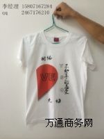 HTӡC TӡC  ۵Ļѹ(ji)HT