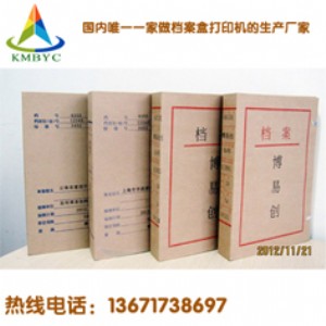 ׄ(chung)nдӡC(j)--(gu)(ni)I(y)a(chn)S
