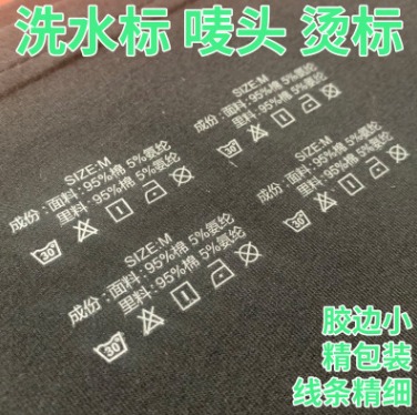 ɫҹC(hu) D(zhun)ӡ ʽCD bӡ L(zhng)Чˮϴ