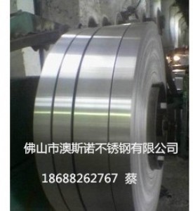 (gu)H304zP䓰ߴ綨F(xin)؛