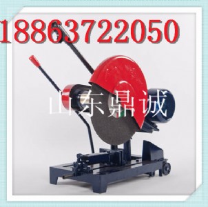 鼎誠機(jī)械雙手柄超級(jí)切割機(jī)價(jià)格咨詢 18863722050 張