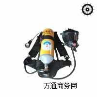 正壓式空氣呼吸器