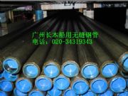 Һ䓹