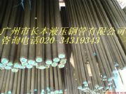 Һo(w)p䓹