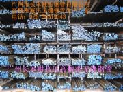 DIN2391/EN10305Һo(w)p䓹