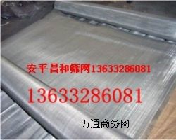P䓾W(wng) 304P䓾W(wng)r