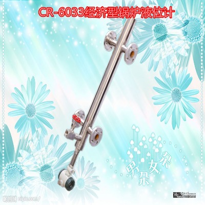 cr-6033dʽ偠tҺλӋ(j)