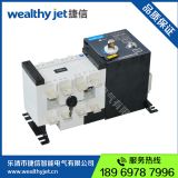 160a/4pԴԄ(dng)D(zhun)Q |(zh)C pԴԄ(dng)D(zhun)Q_P(gun)