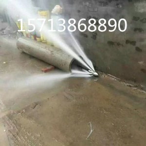150ܵͨϴC(j)