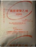 HDPE HD5301AAĤ(D)