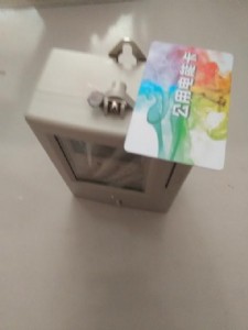 忨늱Ԕ(x)B忨늱r