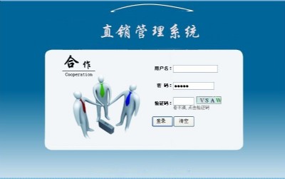 ֱN(xio)ИI(y)Ϣϵy(tng)|(zhun)I(y)ֱN(xio)ܛ